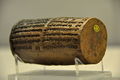 Cylinder of Nabonidus from the temple of God Sin at UR, Mesopotamia. ..JPG